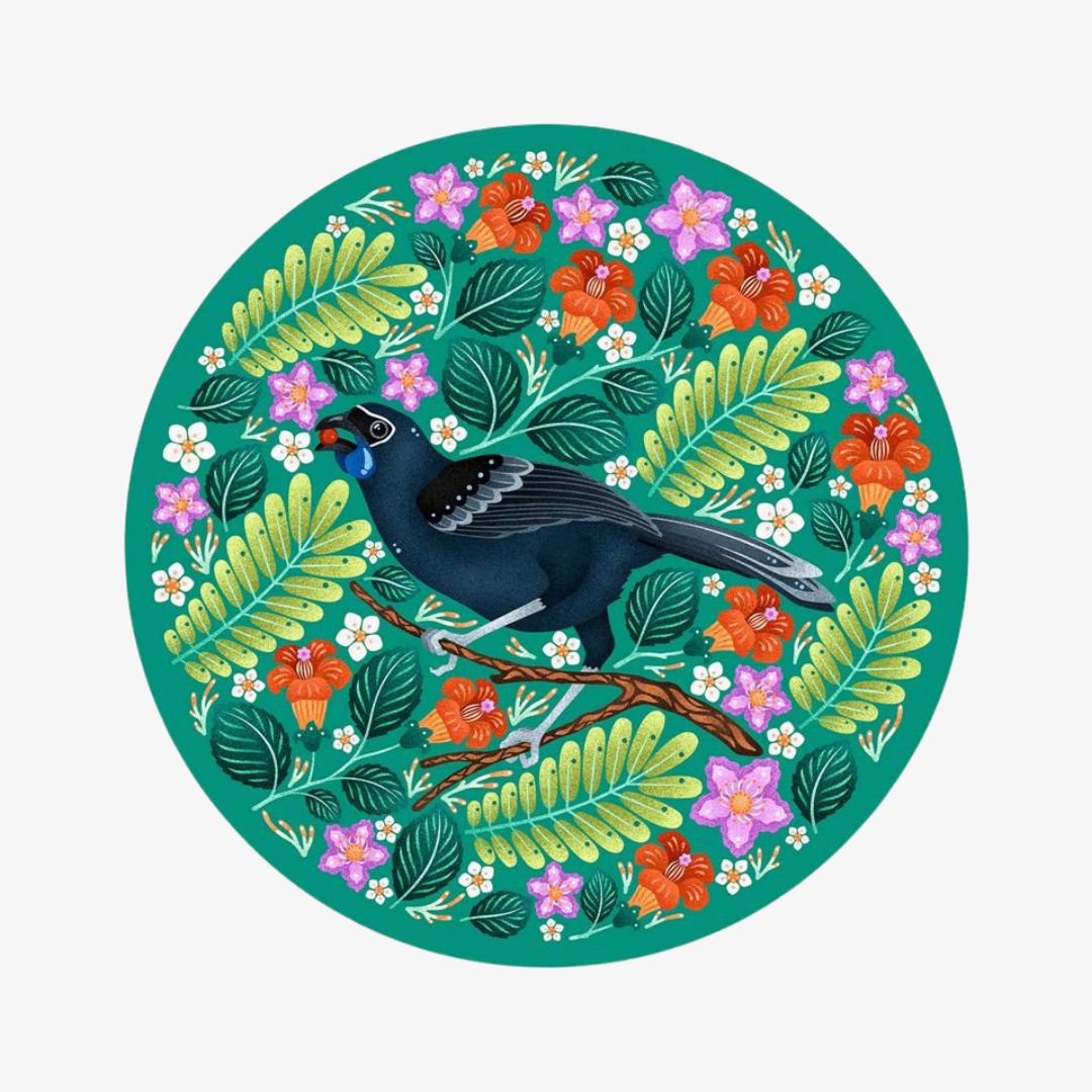 Puzzle - North Island Kokako Round 1000 Pc